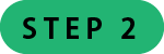 STEP2